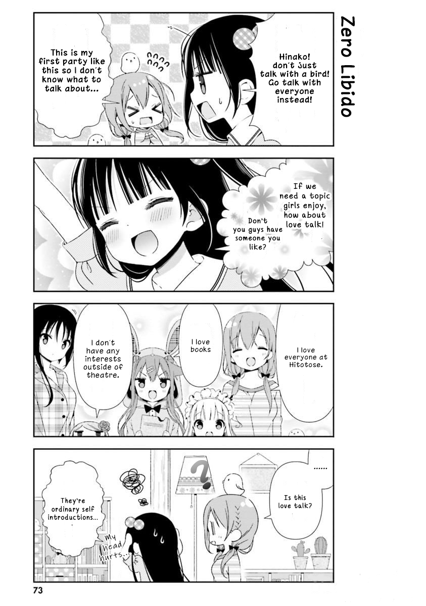 Hinako Note Chapter 17 11